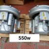 Máy thổi khí con sò SAVERTI SB310-550