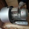 Máy thổi khí con sò 2 tầng cánh SAVERTI SB720-7500S2