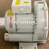Máy thổi khí con sò Hwang Hae HRB-301