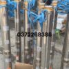 Bơm chìm giếng khoan JINBA 4SDM10/7-1.1KW