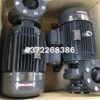 Bơm ly tâm trục ngang GSD G315-80-2P-15HP