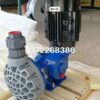 Bơm định lượng SEKO MS1B108C
