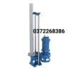 Bơm chìm nước thải MBY 80WQ50-30-7.5Kw