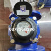 Đồng hồ đo nước thải DUPAN DN125