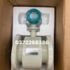 Đồng hồ nước điện từ DUPAN HG-300