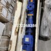 Máy bơm trục vít Wilson G70-1 11KW