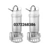 Bơm chìm inox cánh hở WQD15-14-2.2S