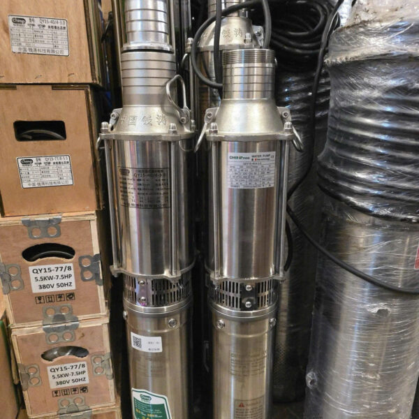 Máy bơm chìm đa tầng cánh inox